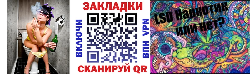 Наркошоп купить A-PVP  Меф мяу мяу  Кокаин  ГАШИШ  Бошки Шишки  Жердевка