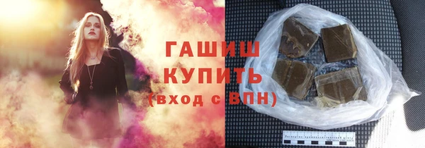 mix Каменногорск