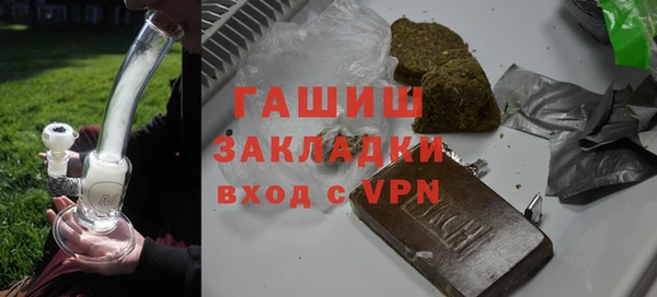 ECSTASY Каменка