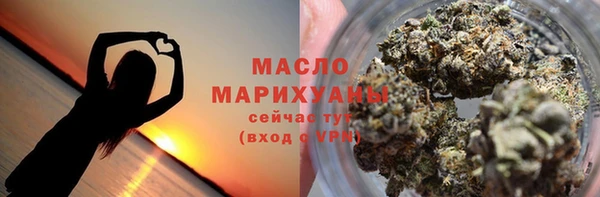 ECSTASY Каменка