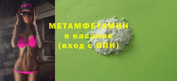 mix Каменногорск