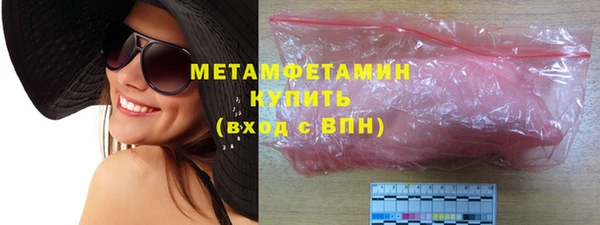ECSTASY Каменка