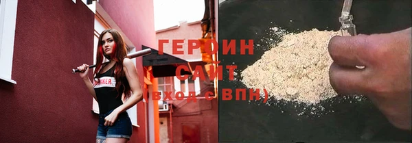 mix Каменногорск