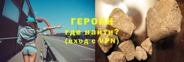 mix Каменногорск