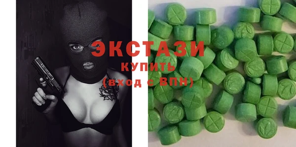 MESCALINE Касимов