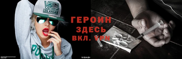 ECSTASY Каменка