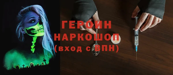 mix Каменногорск