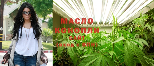 mix Каменногорск