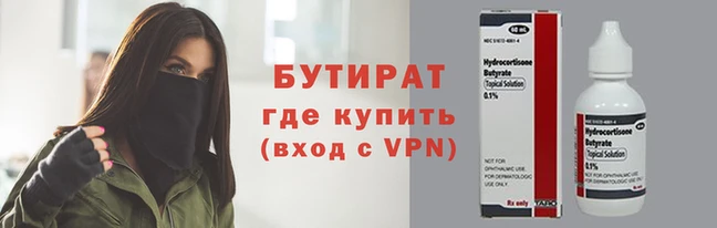 mix Каменногорск