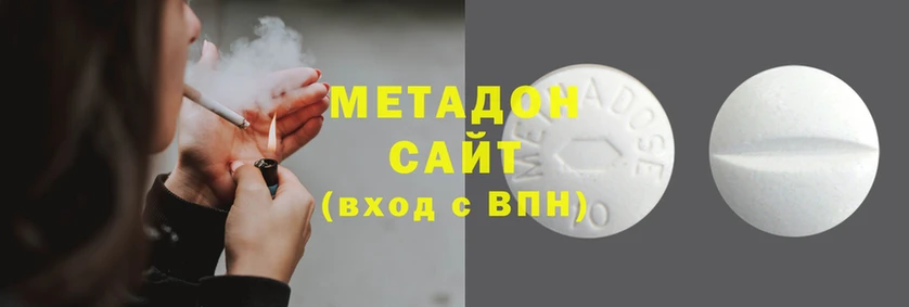 ECSTASY Каменка