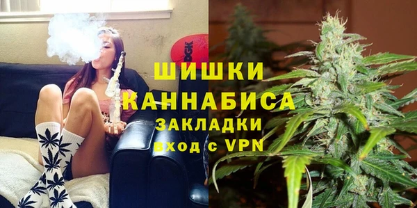 mix Каменногорск