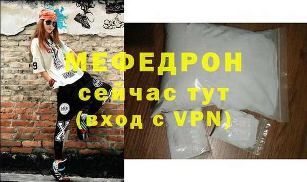 ECSTASY Каменка