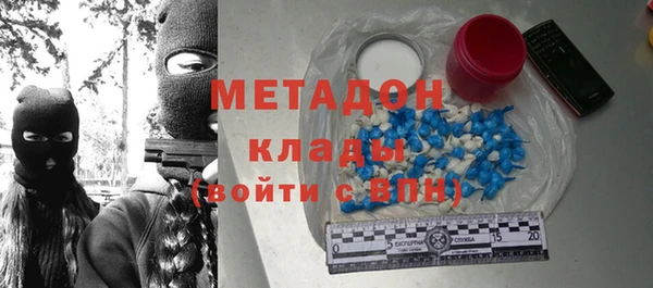 mix Каменногорск