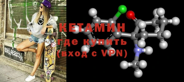 ECSTASY Каменка