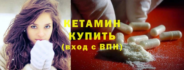 ECSTASY Каменка