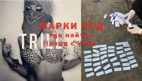 mix Каменногорск